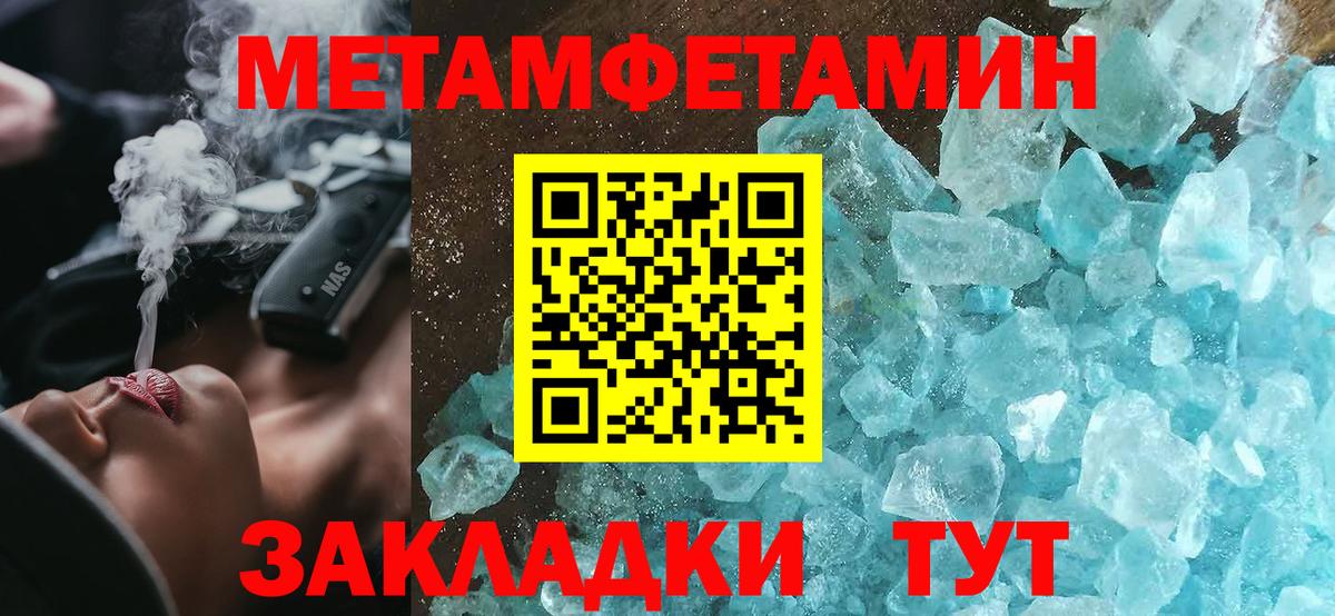 АМФ  Вход с VPN  Наро-Фоминск  АМФ VHQ 