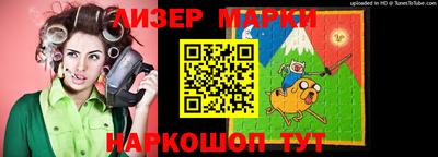 Альфа ПВП Северобайкальск