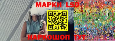 альфа пвп Гусев