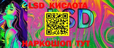 кристаллы Гусиноозёрск