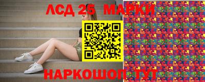 мефедрон мука Гусь-Хрустальный