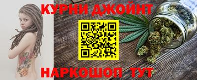 мефедрон мука Гусь-Хрустальный