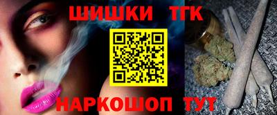 альфа пвп Гусев