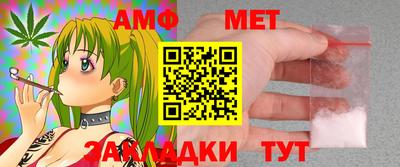 мефедрон мука Гусь-Хрустальный