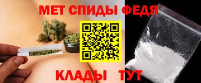 альфа пвп Гусев