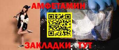мефедрон мука Гусь-Хрустальный