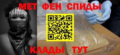 кокаин VHQ Свободный