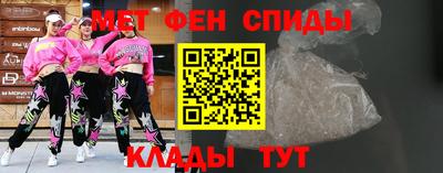 кристаллы Гусиноозёрск