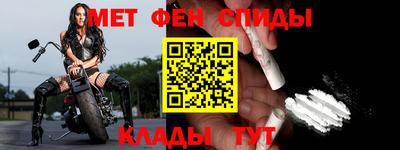 мефедрон мука Гусь-Хрустальный