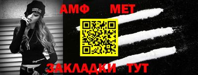мефедрон мука Гусь-Хрустальный