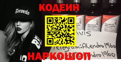 кристаллы Гусиноозёрск